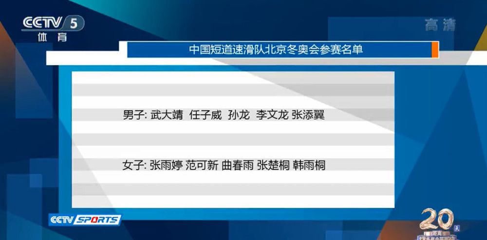 这也造就了妈妈关心的一体两面，一面是妈妈对你的爱与关怀，另一面则是哭笑不得的控制，正是印证了徐峥所说：;一个成年男人，六天六夜，跟他自己的妈妈在一个火车包厢里，我觉得基本上就是个‘灾难’